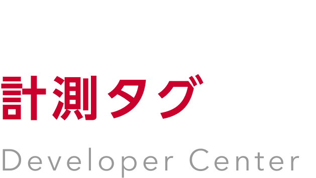 Developer Center