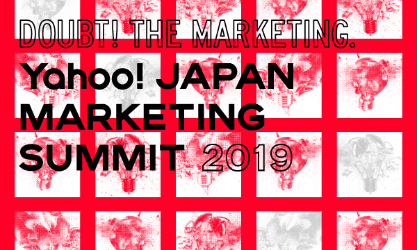 yahoo japan marketing summit 2019