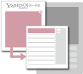 スマートフォン版Yahoo!カーナビ オープニングパネル&メニューパネルの掲載位置を示した図