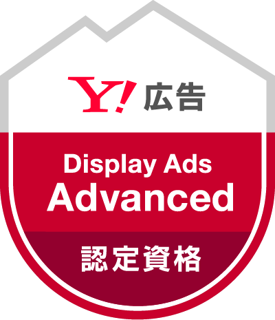 Yahoo! JAPAN ブランド効果測定TVリーチ計測