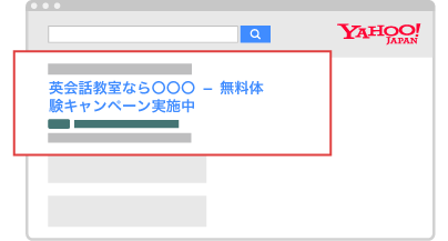Yahoo Japan Marketing Solutions