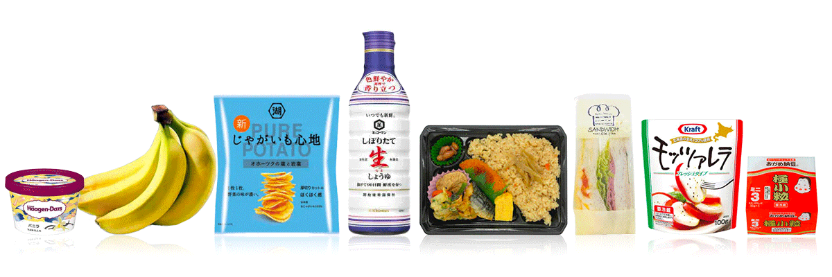 Yahoo!マート 取扱商品 食品