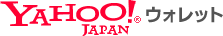 Yahoo!ウォレットロゴ