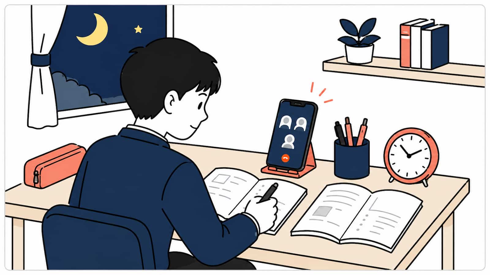 夜、自室の机で中学生がノートに向かって勉強しながら、スマートフォンで友人と通話している。通話を学習目的で活用しつつ、決めた使い方の中でスマホと付き合う様子を表したイラスト。