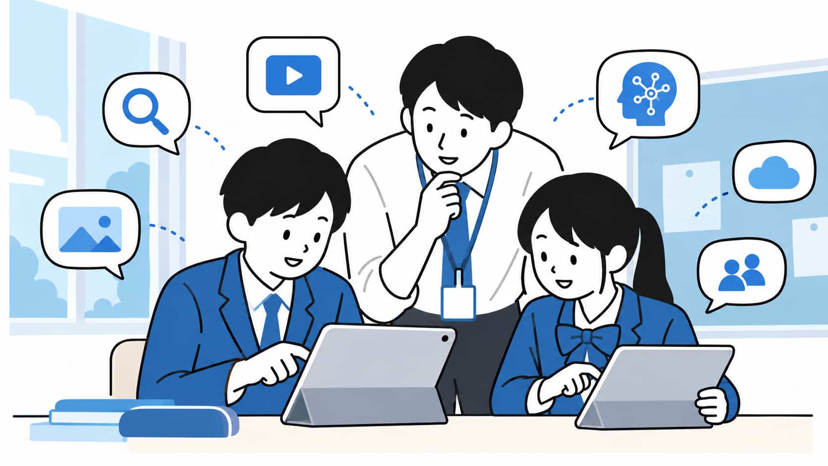 生成AIを示す抽象的なモチーフを背景に、ノートPCを前に考えながら学ぶ生徒
