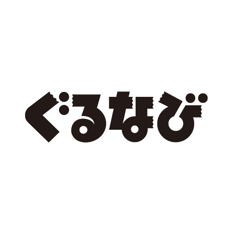 ぐるなび