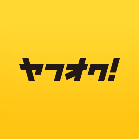 ヤフオク!