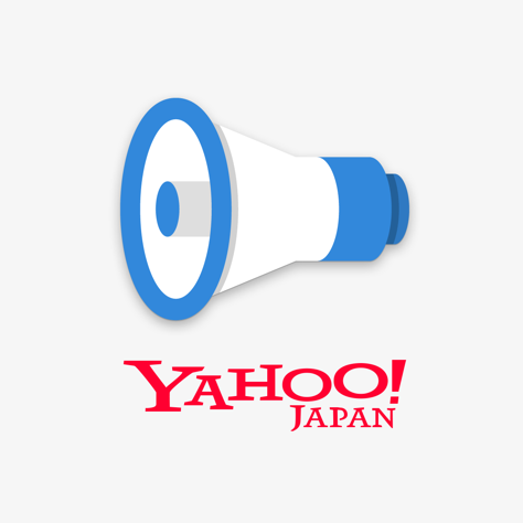 防災速報