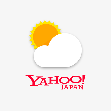 天気