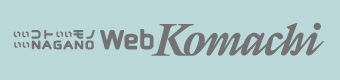 Web-Komachi