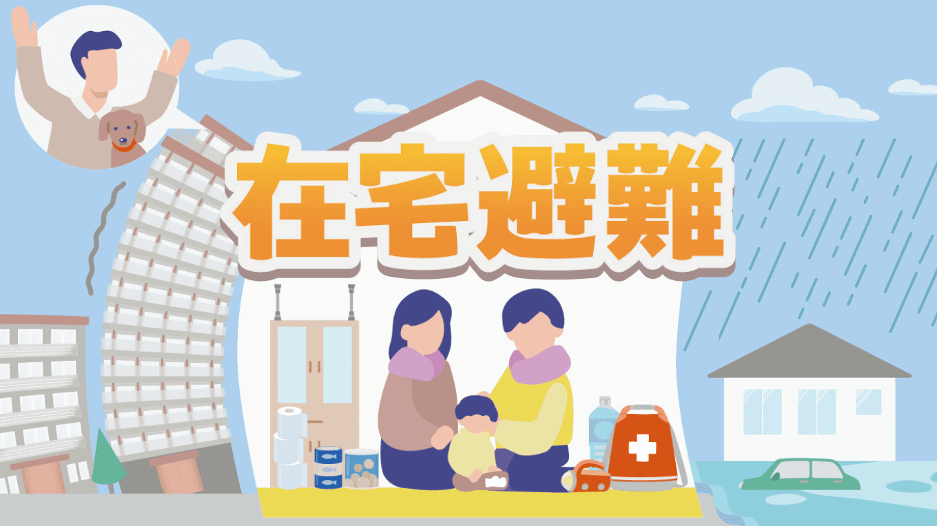 フェイクニュース」への備え～デマや不確かな情報に惑わされないために～ - Yahoo!ニュース