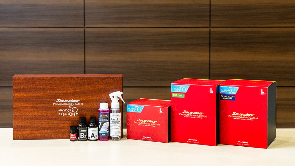 PR】3年連続POTY年間大賞の人気ガラスコーティング「シラザン50」を再