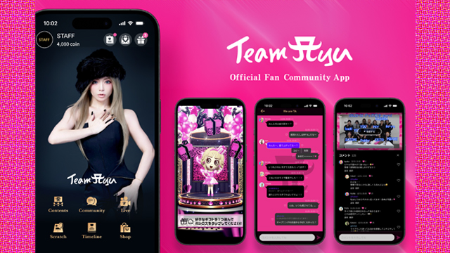 PR】浜崎あゆみ × TeamAyu の絆 ─レジェンドアーティストが今なお進化