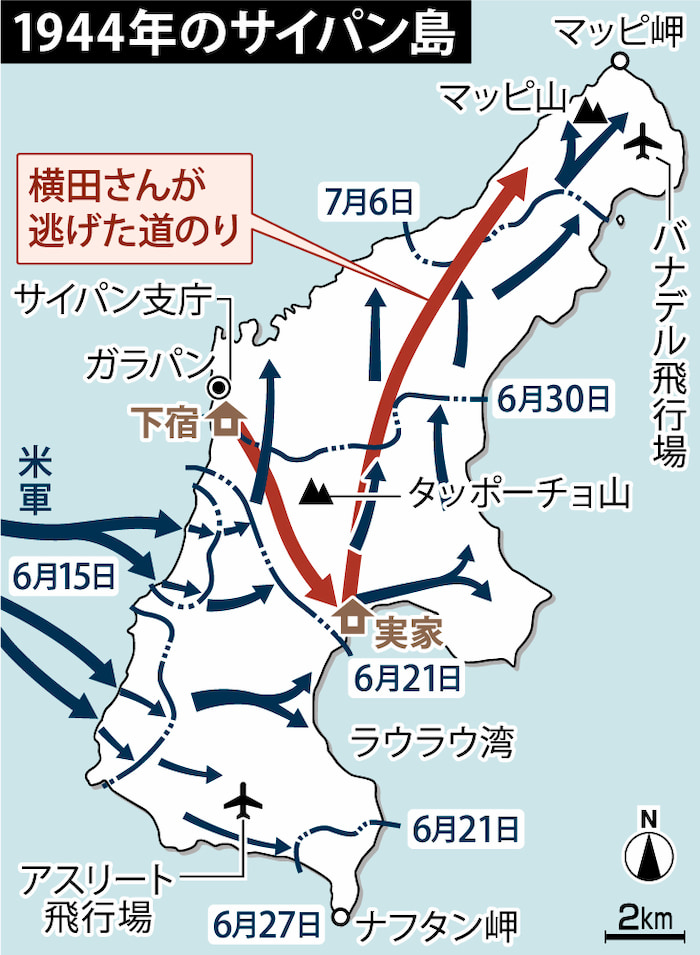 1944年のサイパン島