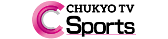 CHUKYO TV SPORTS