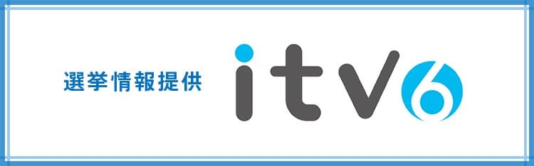 ITV