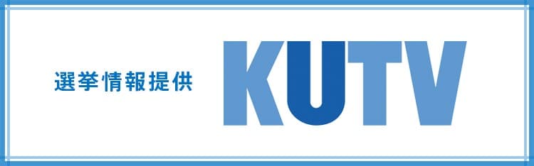 KUTV