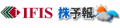 アイフィス株予報