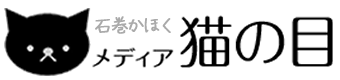Ίق@fBAL̖