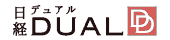 日経DUAL