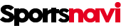 スポーツナビ