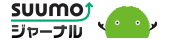 SUUMOジャーナル