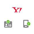 Yahoo! JAPAN ID 登録情報・年齢確認・携帯電話認証