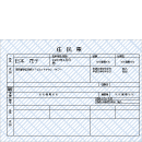 指定されたurlは存在しませんでした yahoo japan
