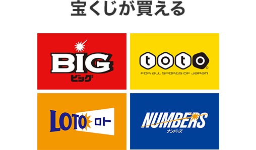 yahoo japan