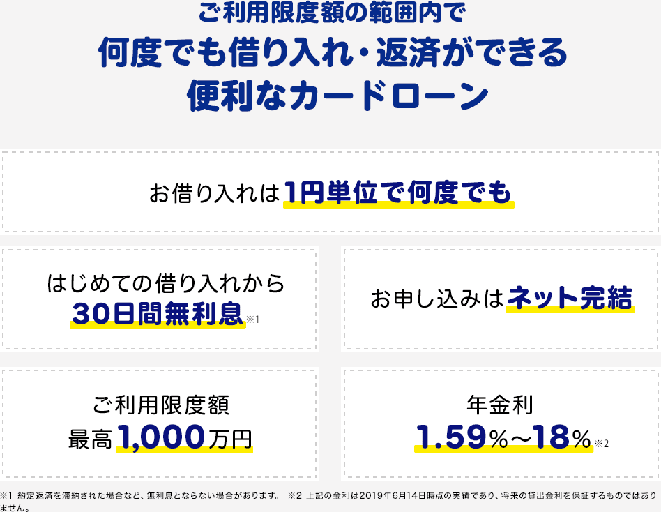 yahoo japan