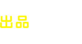 PayPayフリマへGO!GO!GO! 出品デビューで555円相当もらえる - Yahoo!フリマ