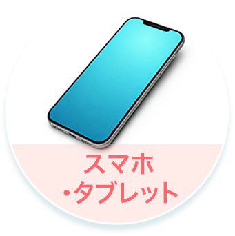 本＆エンタメ