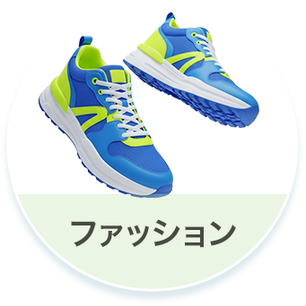 推し活グッズ