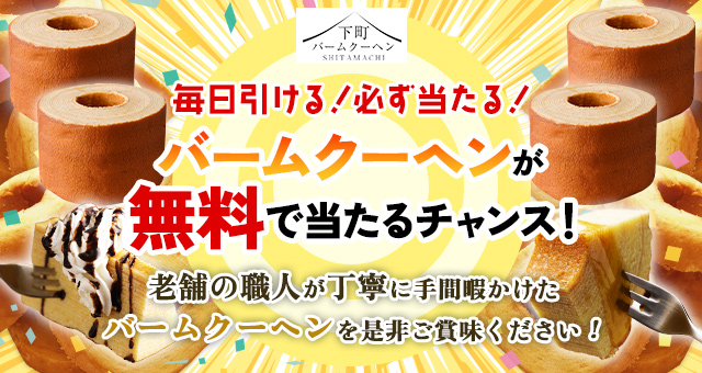シボヘール3ですがより早くお体に出しましたもの勝ちですΣ(・∀・；)なんと2 袋 公式】シボヘールシリーズ | ハーブ健康本舗