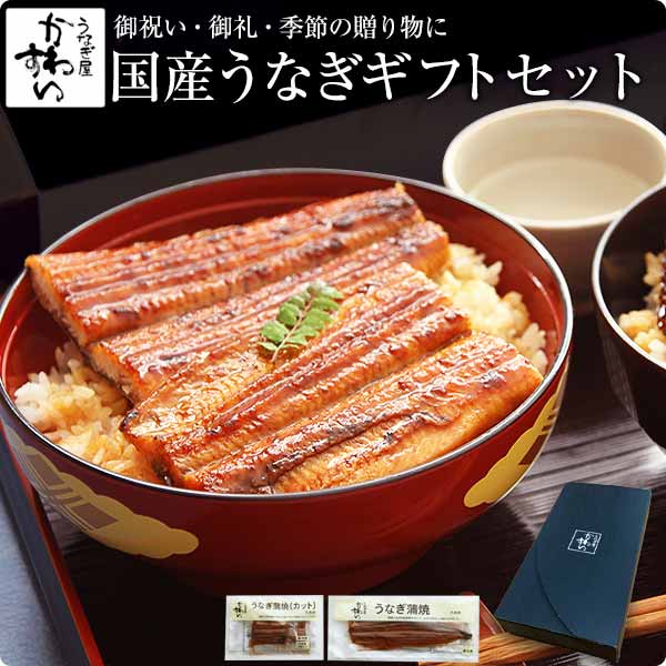 特大サイズが2本入ったギフトセット