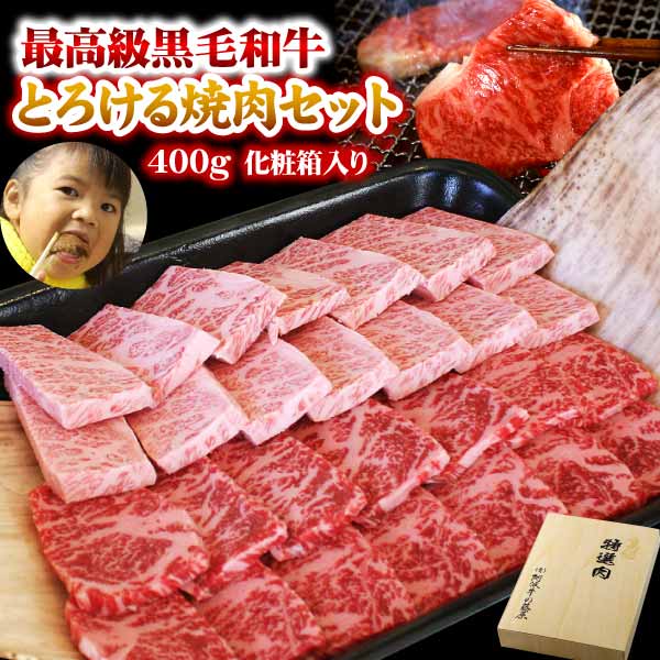 おトクサーキットくじ - Yahoo!ズバトク