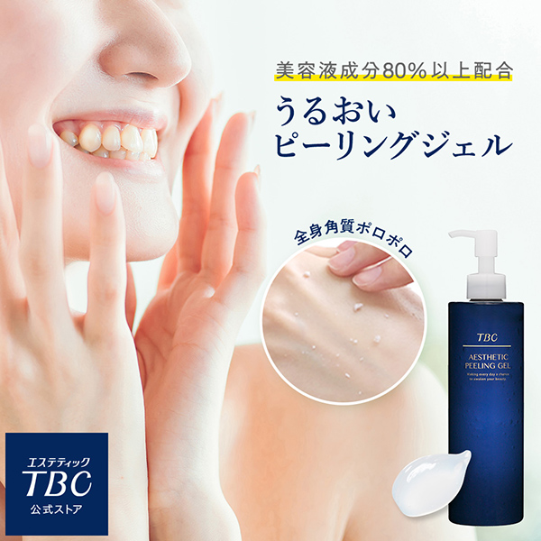 TBCオンラインストア Yahoo!店