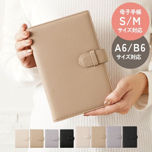 ちゃいなび Yahoo!店