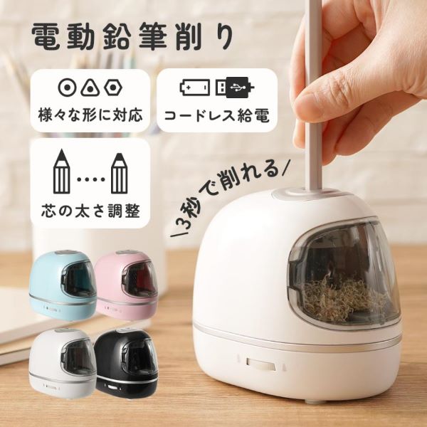 ちゃいなび Yahoo!店