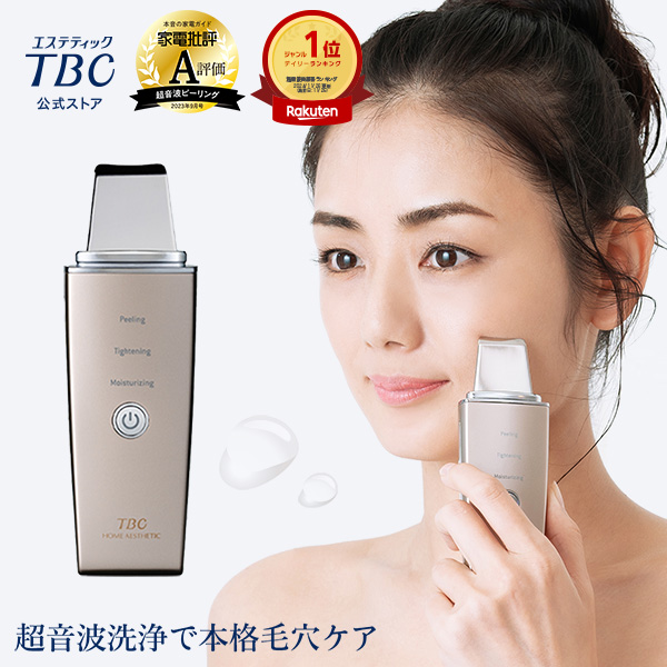 TBCオンラインストア Yahoo!店