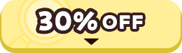 30％OFF