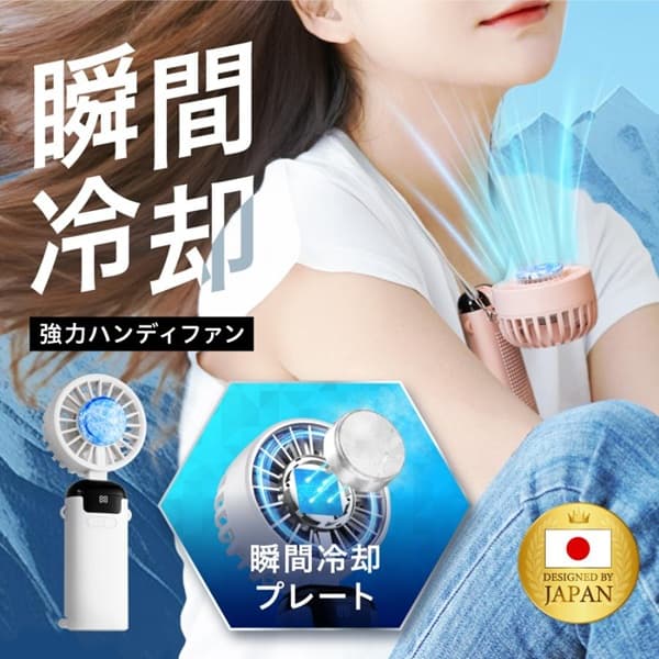 いいねONLINE 健康&美容 研究所