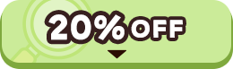 20％OFF