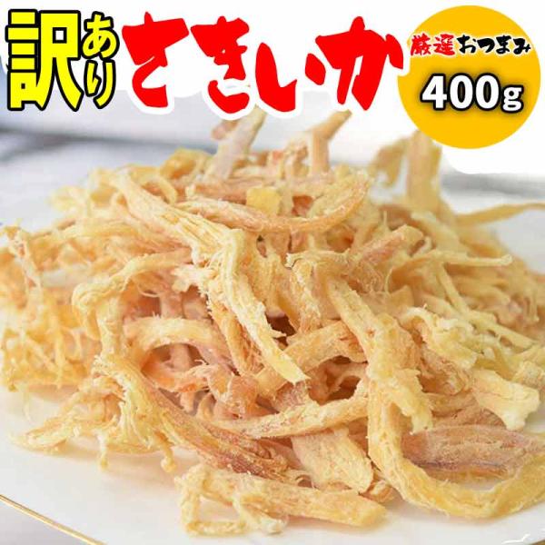 北前船の贈り物