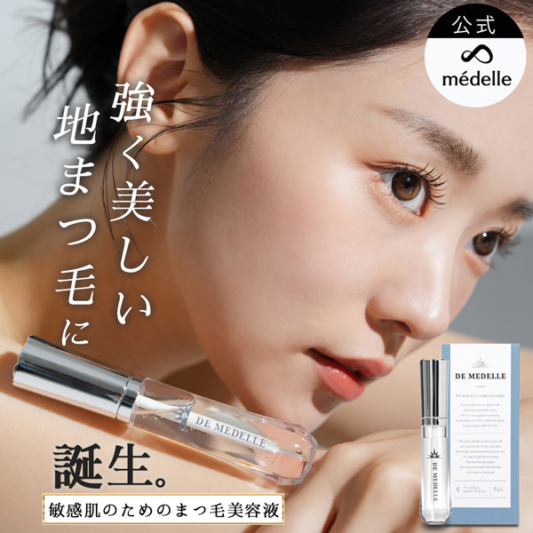 Beauty Coordinate Yahoo!店