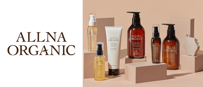 Q + 12 & ALLNA ORGANIC 9点セット！かなりお得！即発送！ ハズレなし！ 毎日引ける 最大12,000円相当の豪華ヘアケアセットが