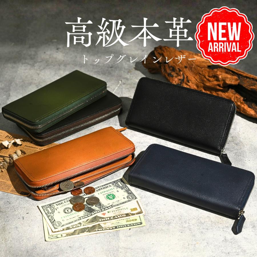 財布 メンズ 長財布 本革 レザー ラウンドファスナー コンパクト 小銭入れ お札入れ カード入れ 20代 30代 40代 50代 黒
