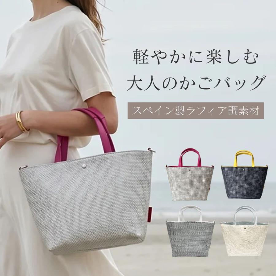 かごバッグ トートバッグ 夏バッグ かご トート レディース おしゃれ 軽量 軽い 大きめ 大容量