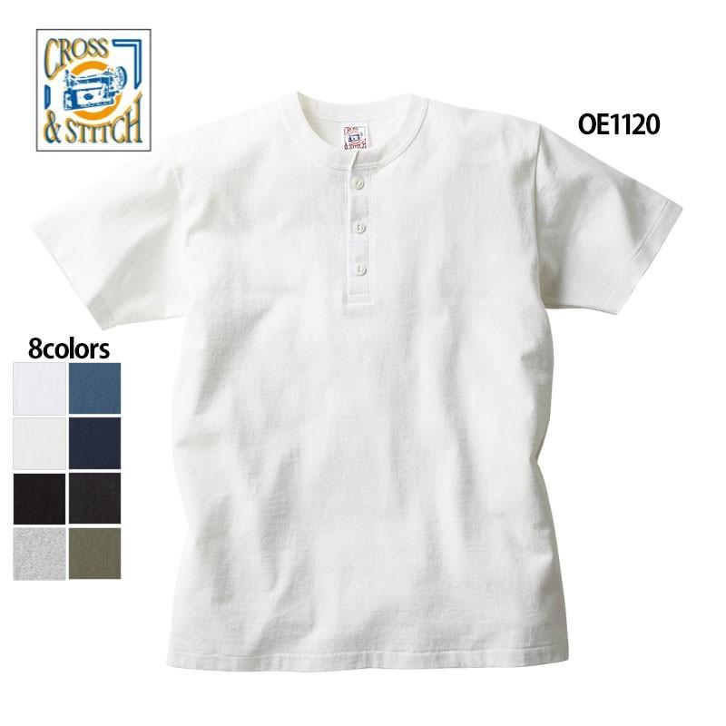 ヘンリーネック Tシャツ 半袖 メンズ レディース 6.2オンス