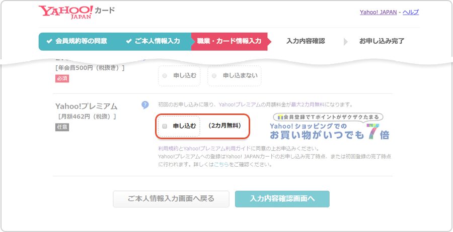 ネット パチンコ 稼ぐ ネット パチンコ 稼ぐ